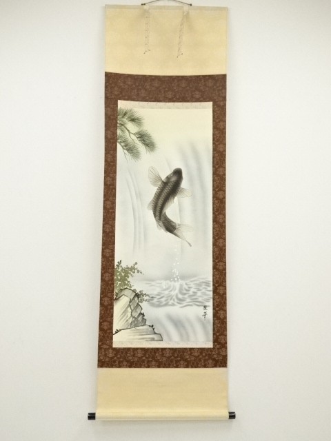 Paintings & Calligraphy